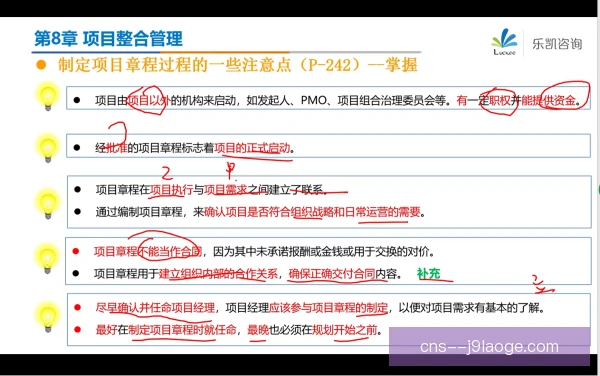 七项全能早期专项化风险，青少年培养需平衡发展